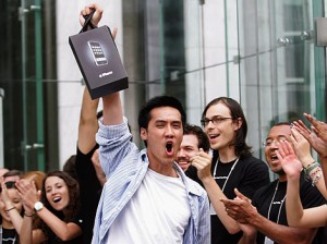 iphonebuyer iphonebuyer